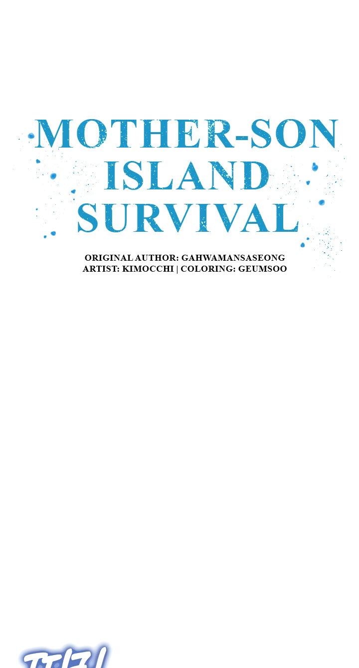 Mother-son Island Survival - Chapter 8 2