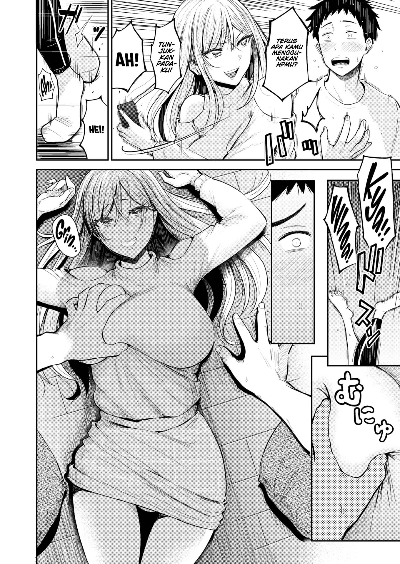 Just One Bite - Chapter 1 5