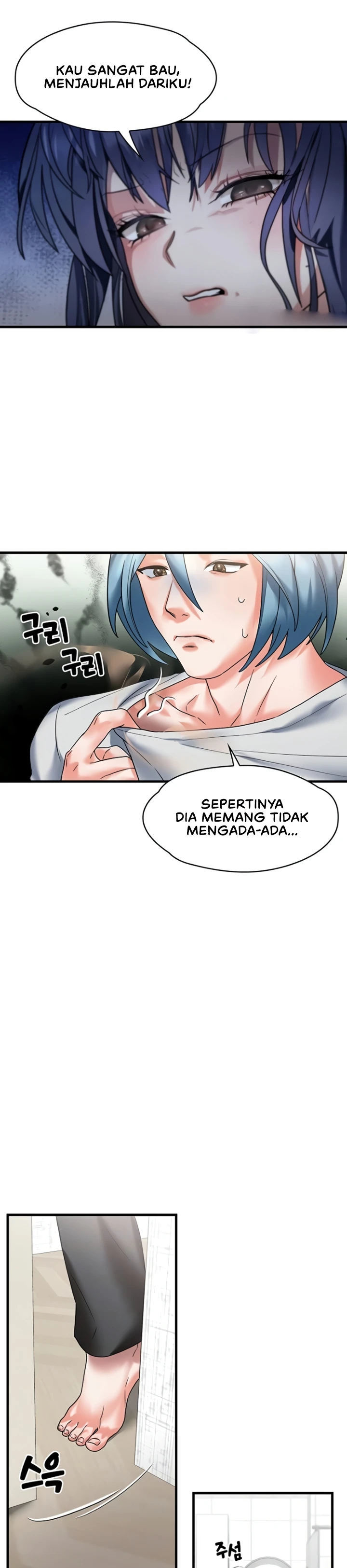 King of Delusions - Chapter 12 9