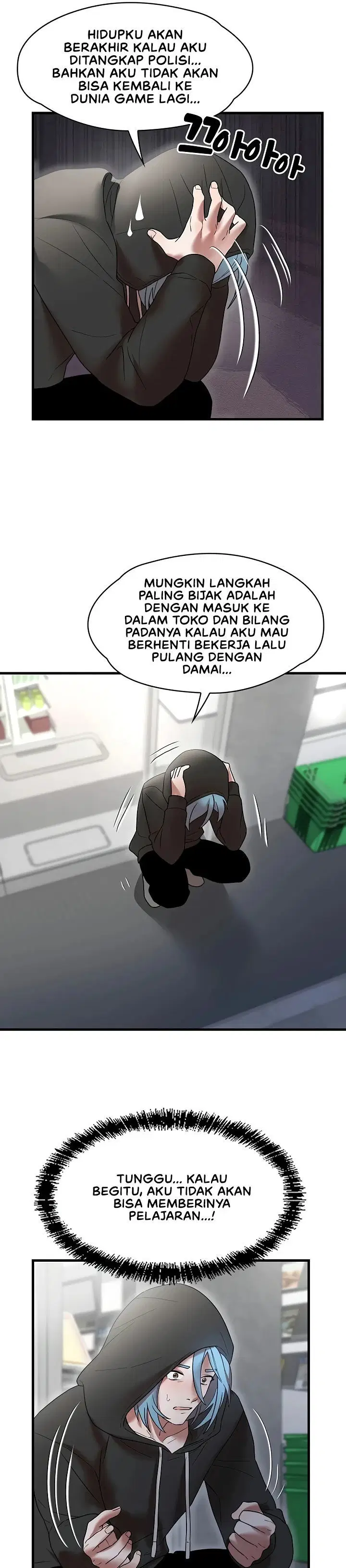 King of Delusions - Chapter 12 22