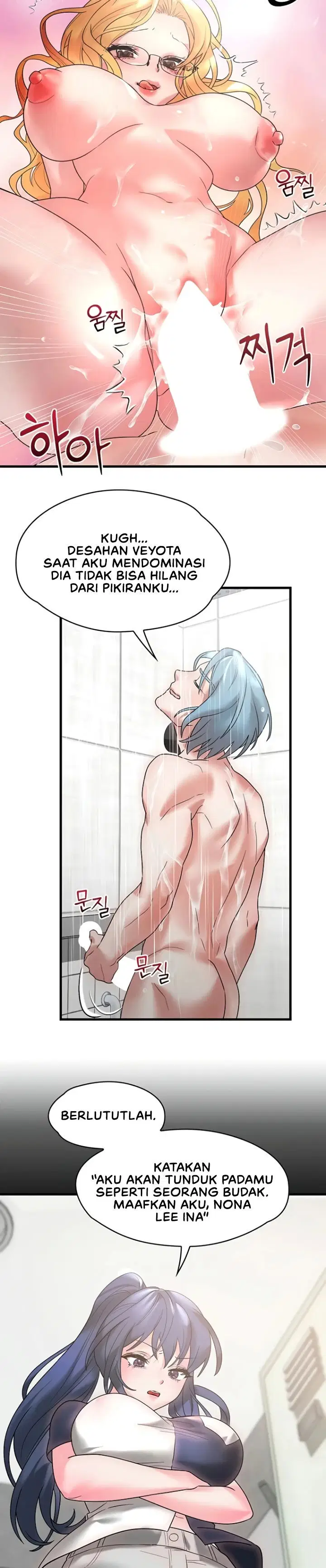 King of Delusions - Chapter 12 13