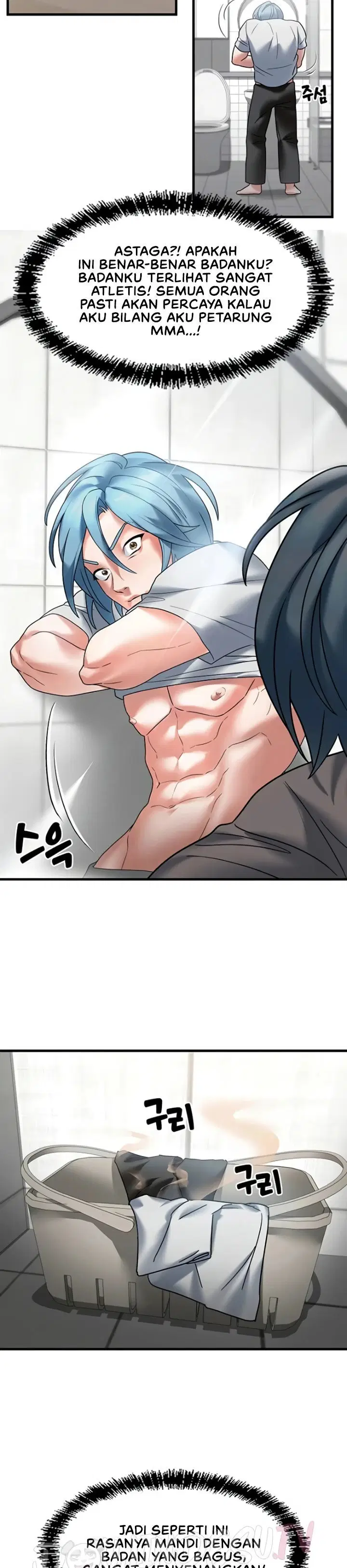 King of Delusions - Chapter 12 10