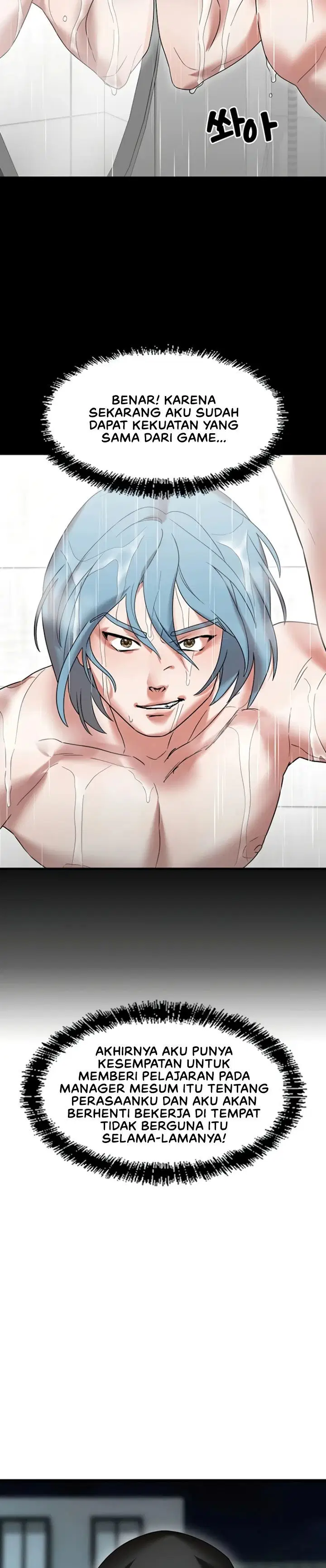 King of Delusions - Chapter 12 16
