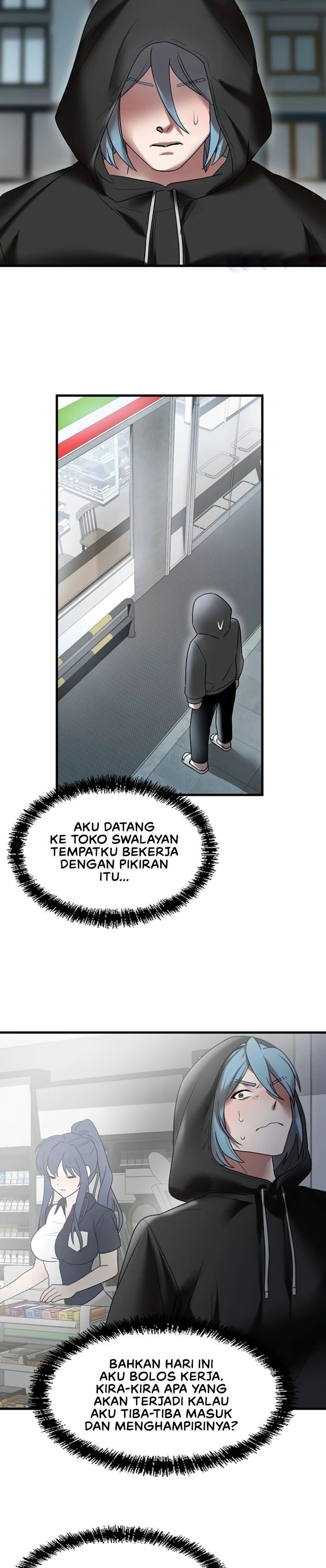 King of Delusions - Chapter 12 17