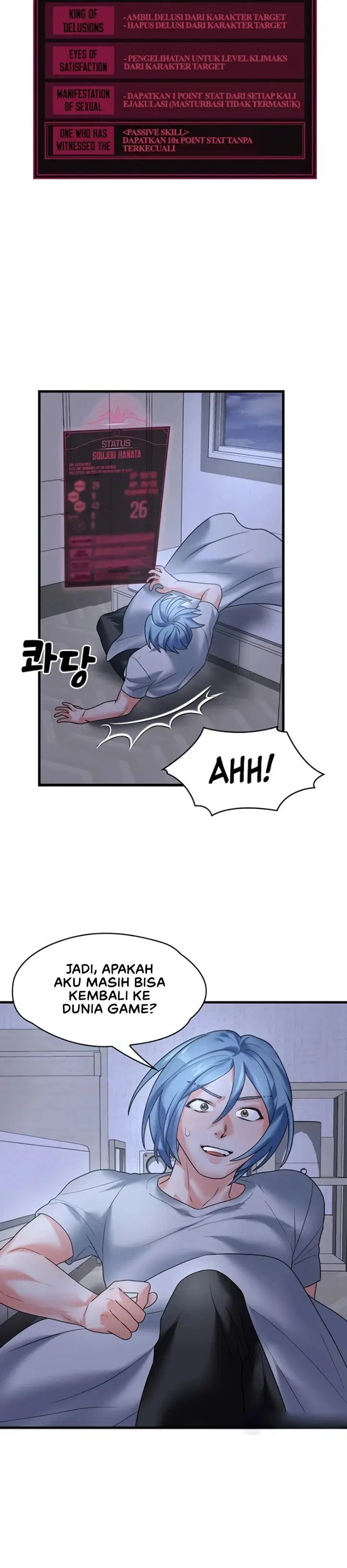 King of Delusions - Chapter 12 4