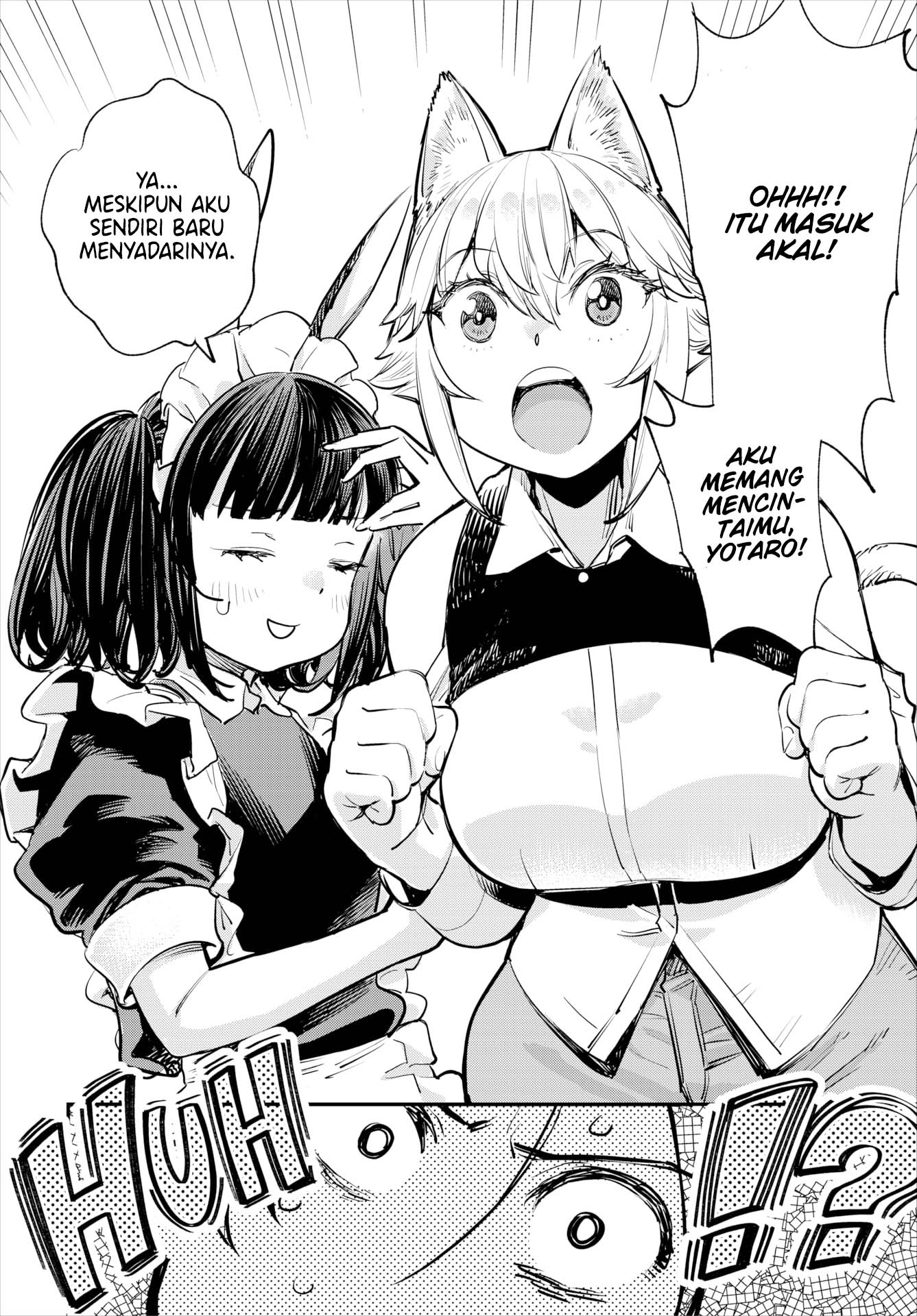 Kono Isekai ni wa 18-kin wa Sonzai Shimasen! - Chapter 35 end 8