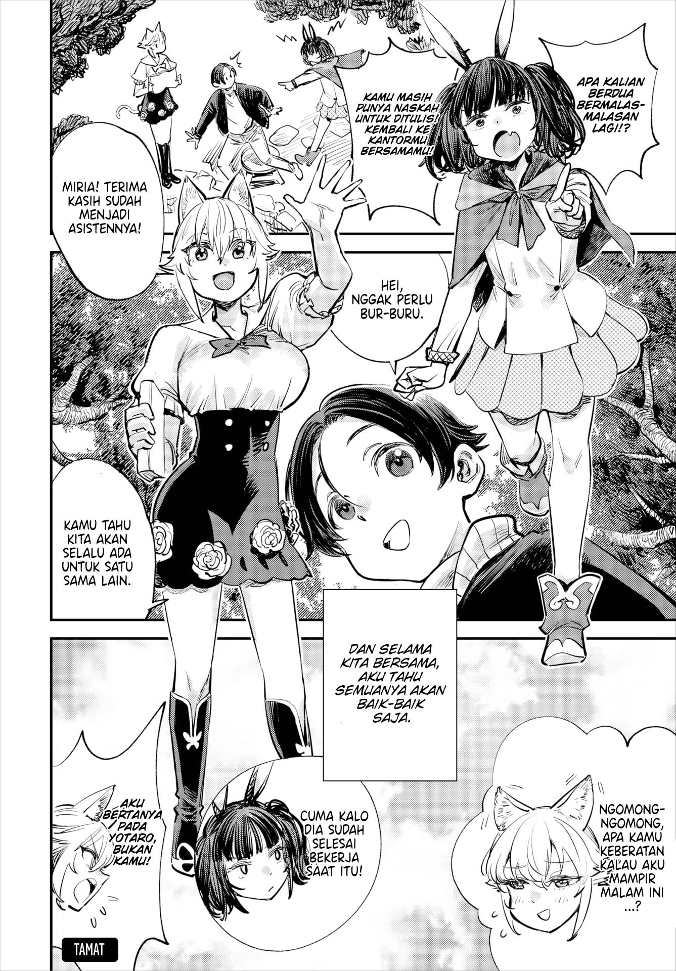 Kono Isekai ni wa 18-kin wa Sonzai Shimasen! - Chapter 35 end 26