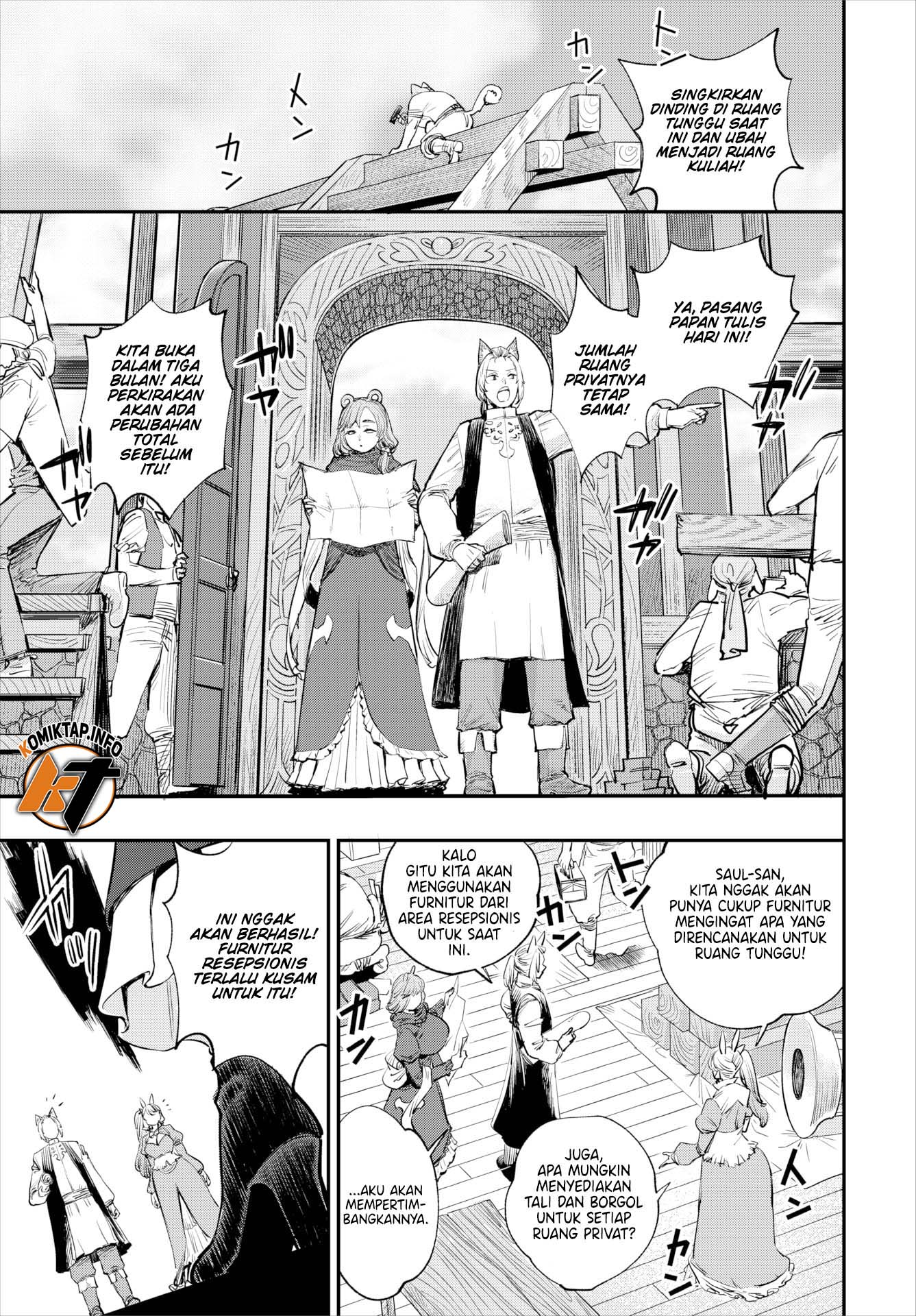 Kono Isekai ni wa 18-kin wa Sonzai Shimasen! - Chapter 35 end 3