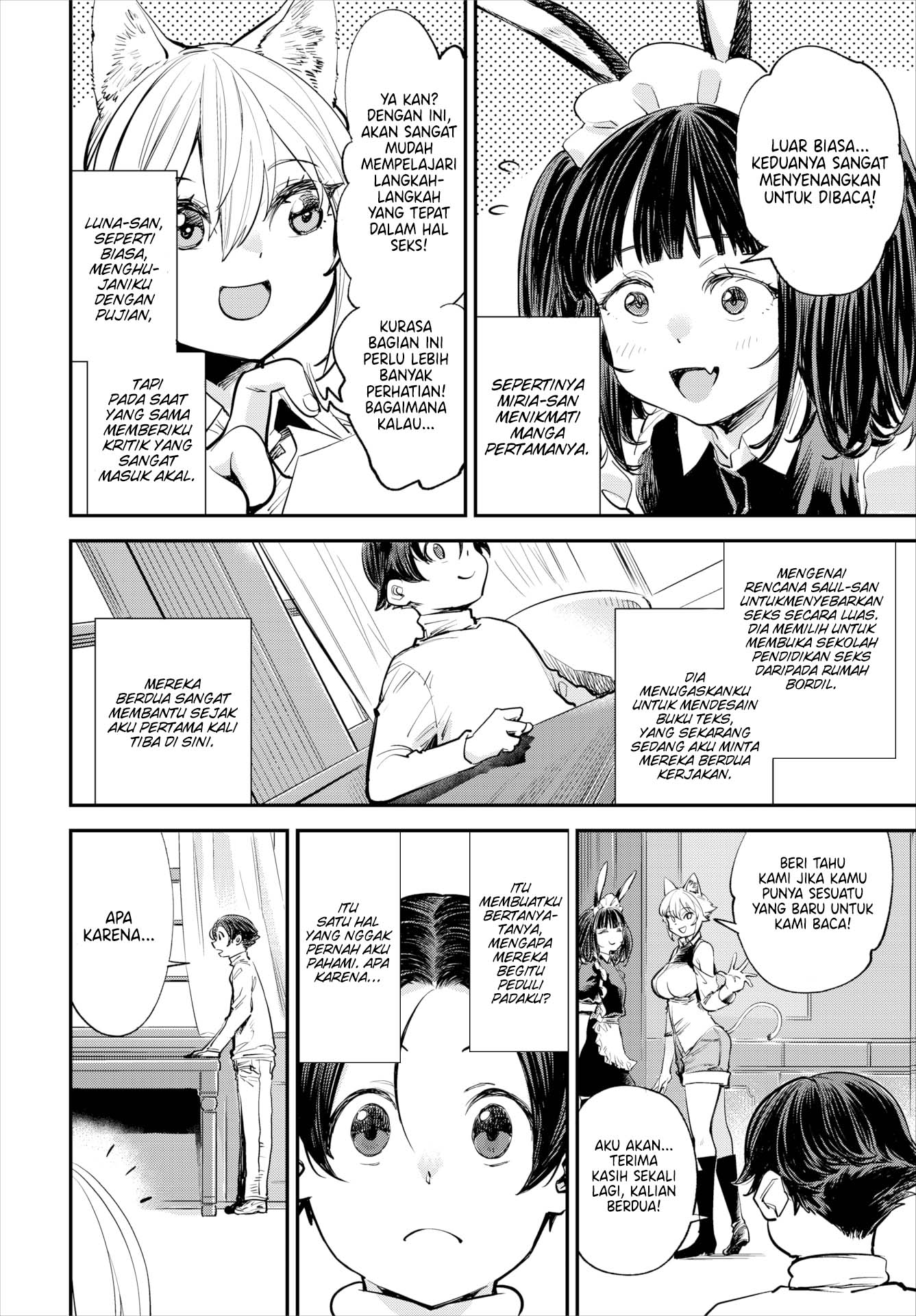 Kono Isekai ni wa 18-kin wa Sonzai Shimasen! - Chapter 35 end 6