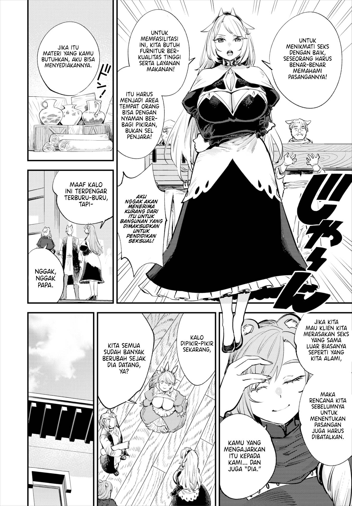Kono Isekai ni wa 18-kin wa Sonzai Shimasen! - Chapter 35 end 4