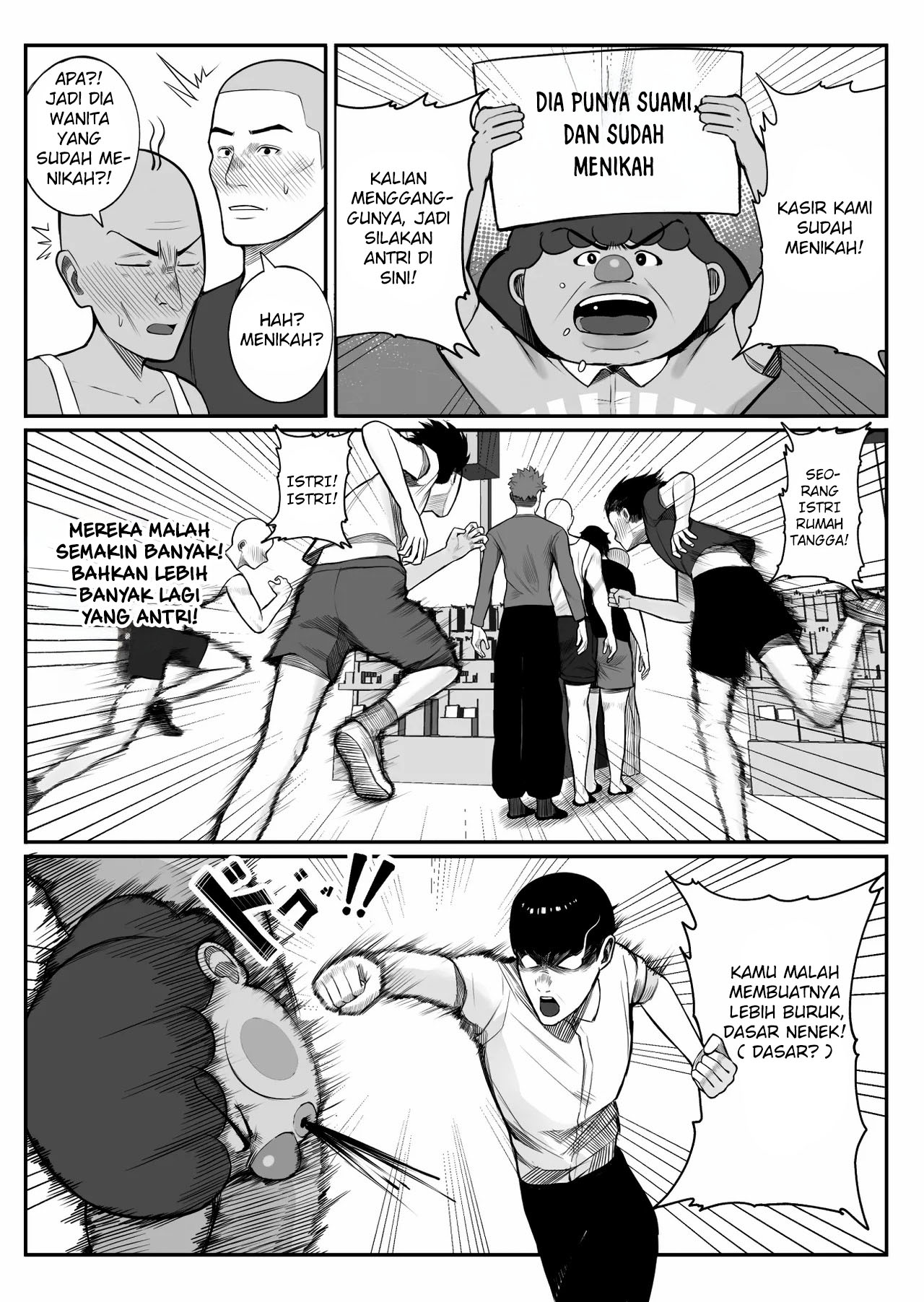 Kaiki! Binbin Pheremone-byou - Chapter 1 7