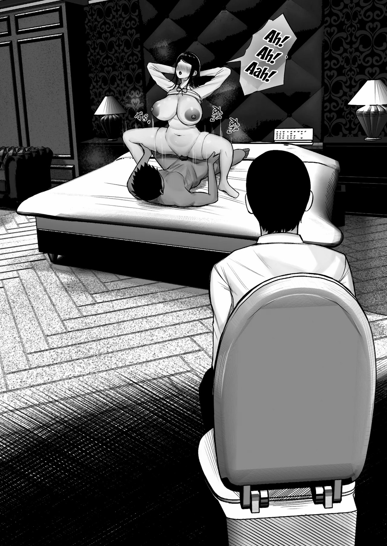 Kaiki! Binbin Pheremone-byou - Chapter 1 46