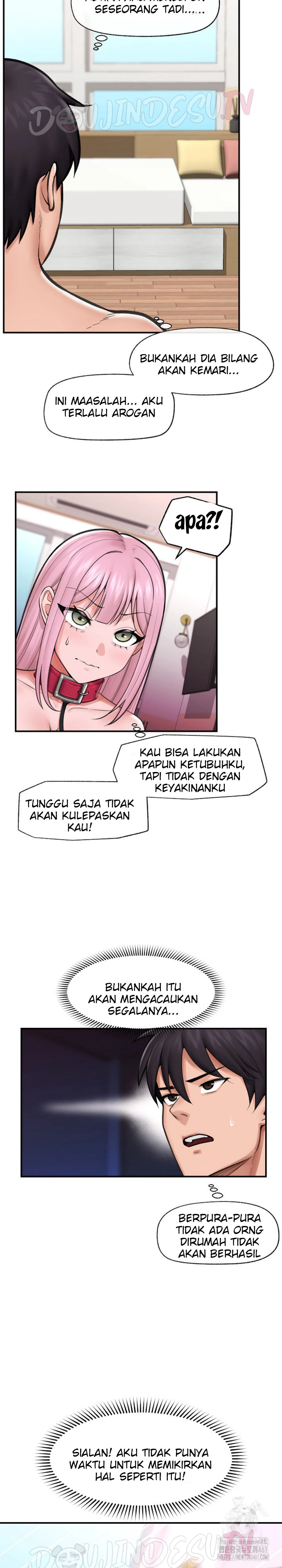 Hypnotic Guard - Chapter 12 3