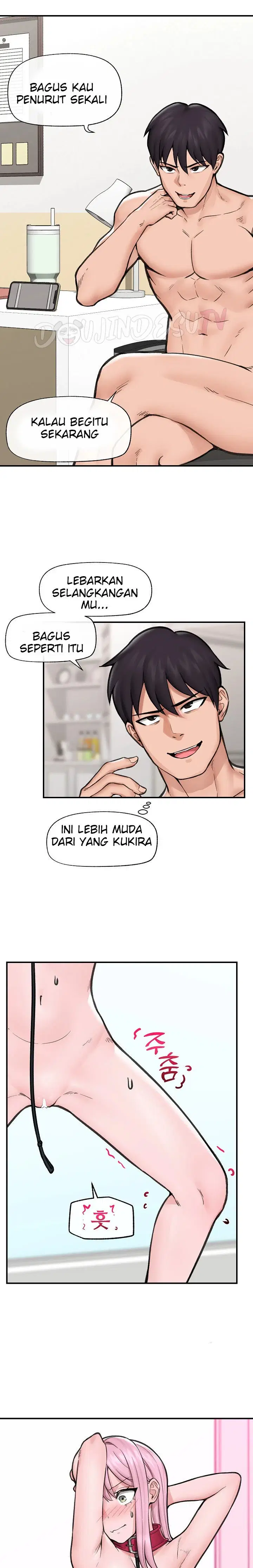 Hypnotic Guard - Chapter 12 31