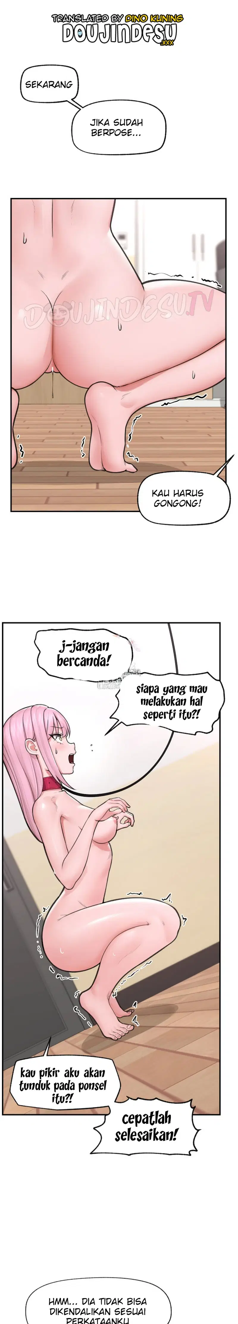 Hypnotic Guard - Chapter 12 1