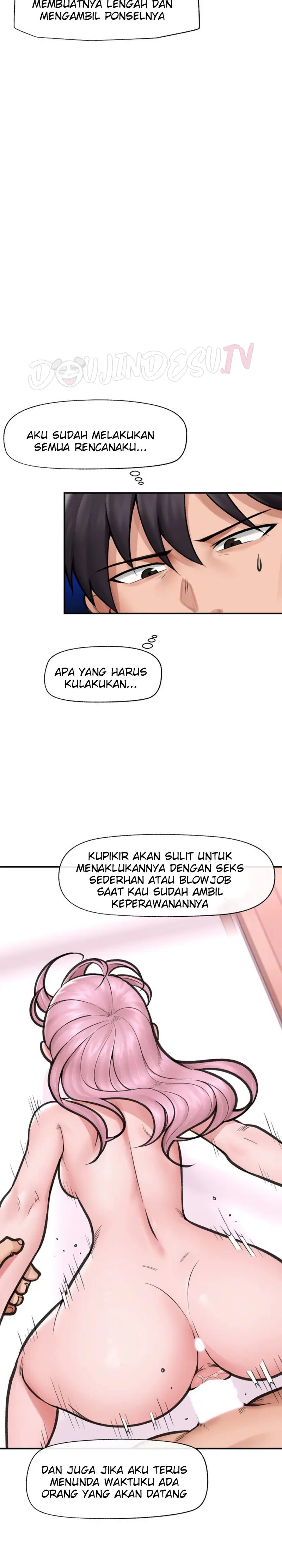 Hypnotic Guard - Chapter 12 11