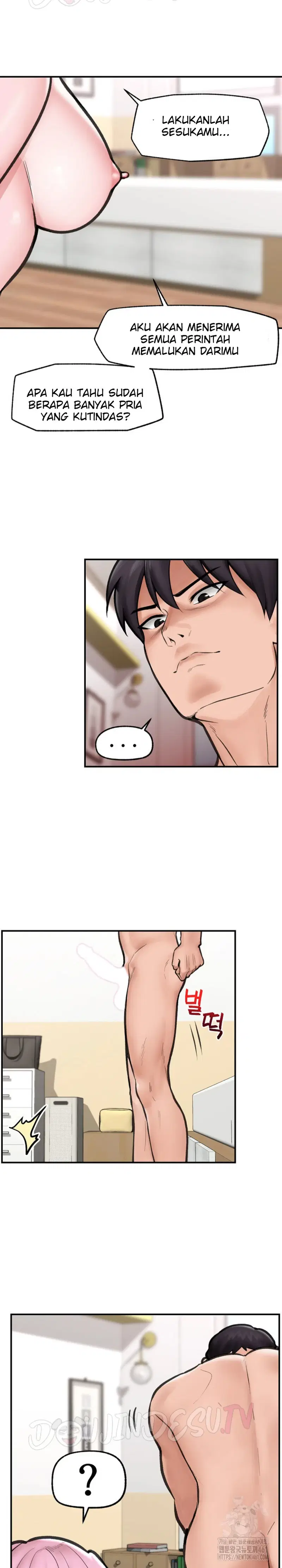 Hypnotic Guard - Chapter 12 14