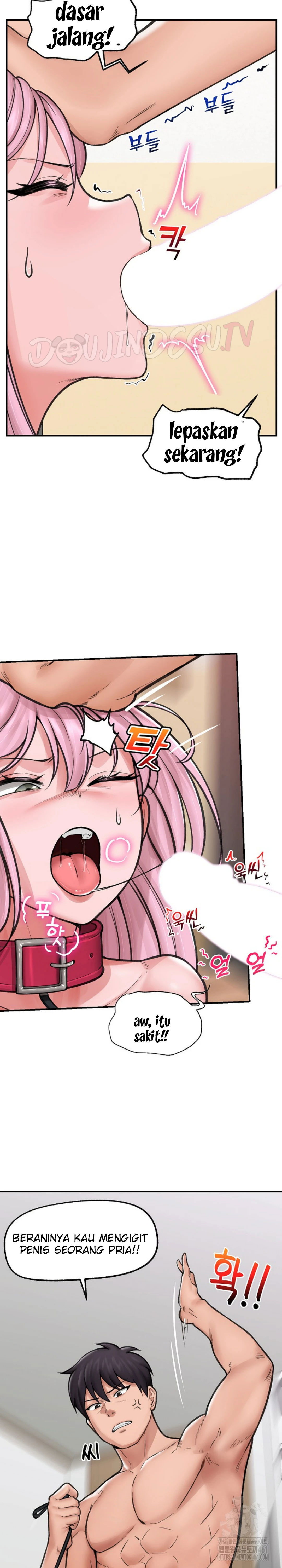Hypnotic Guard - Chapter 12 7