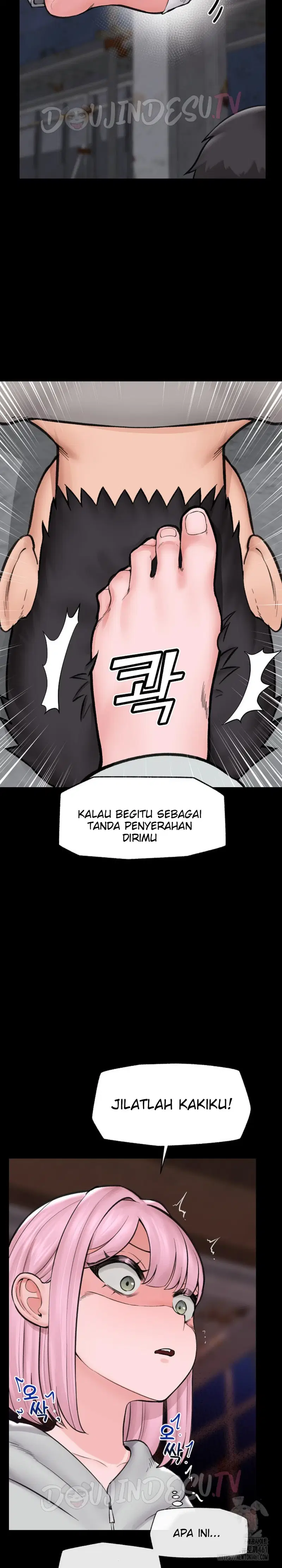 Hypnotic Guard - Chapter 11 23