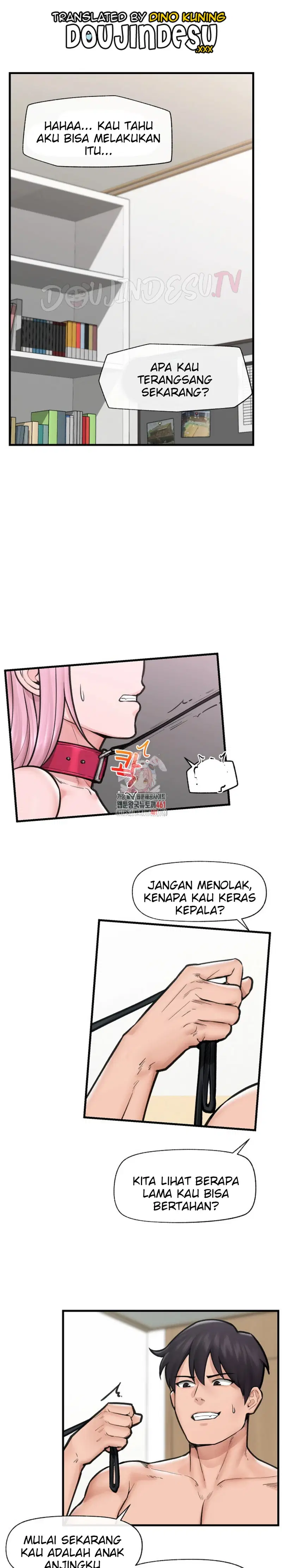 Hypnotic Guard - Chapter 11 1