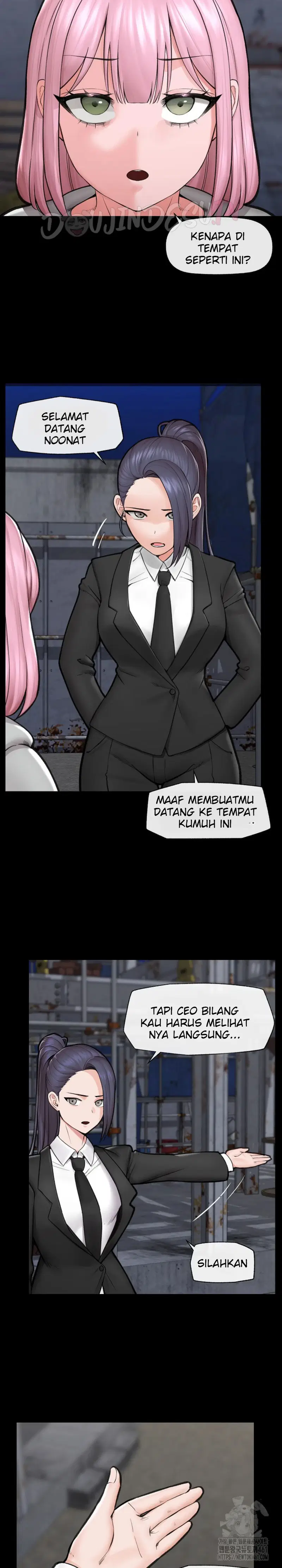 Hypnotic Guard - Chapter 11 17