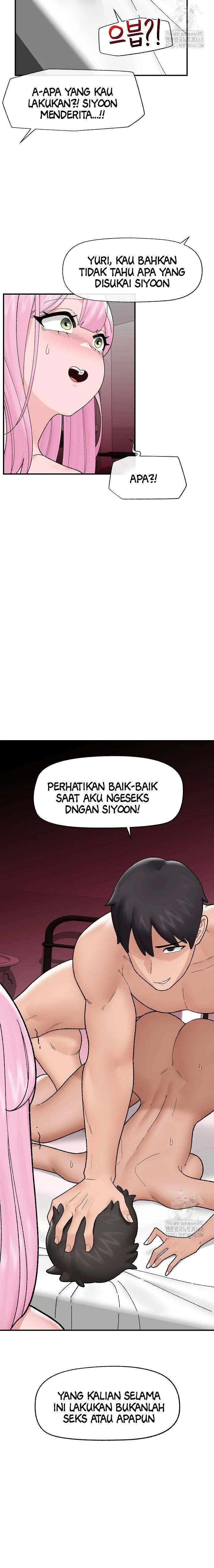 Hypnotic Guard - Chapter 41 19
