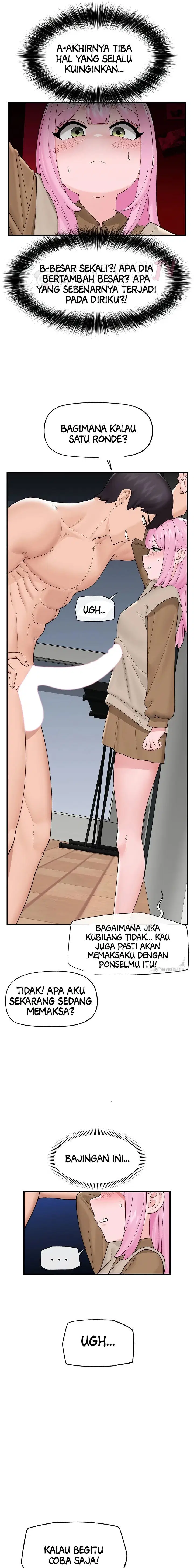 Hypnotic Guard - Chapter 41 4