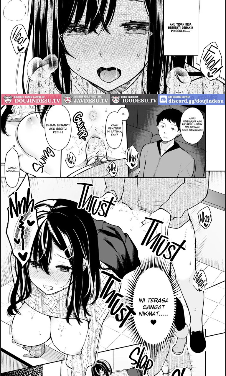 Itomusubii - Chapter 02 13