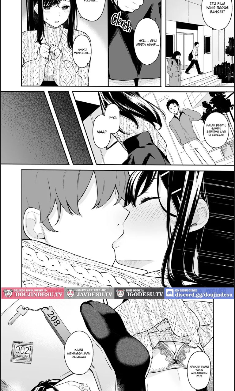 Itomusubii - Chapter 02 16