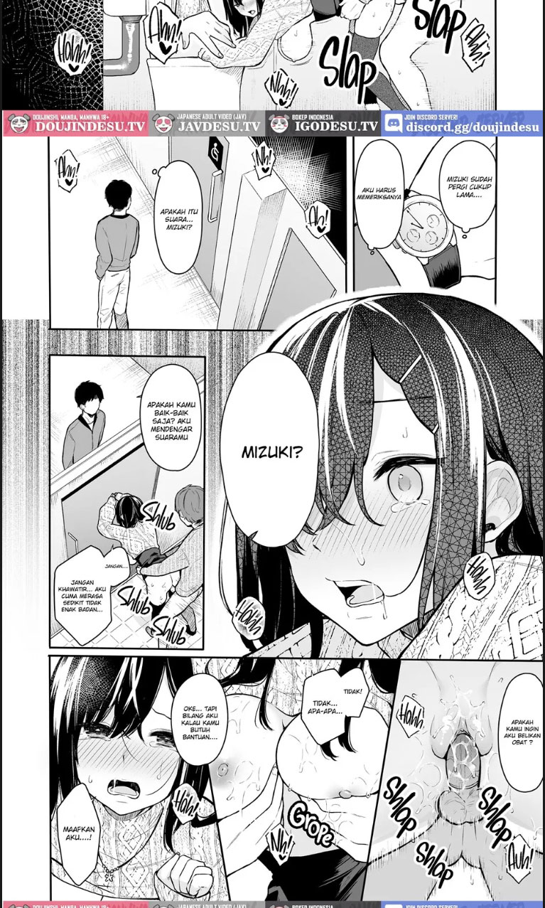 Itomusubii - Chapter 02 14