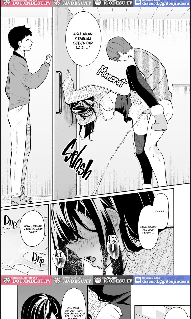 Itomusubii - Chapter 02 15