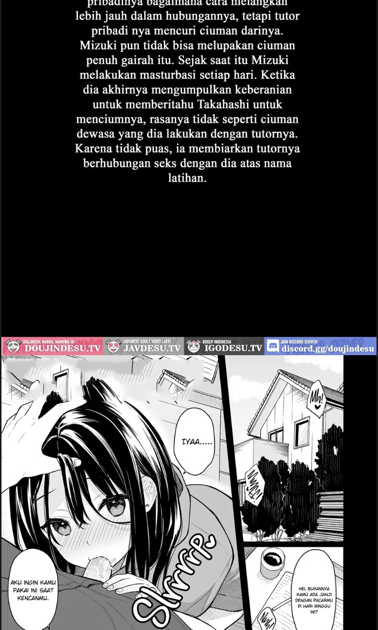 Itomusubii - Chapter 02 4