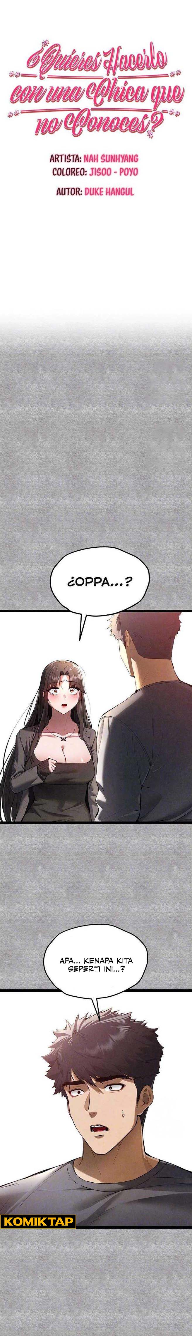 I have to sleep with stranger - Chapter 87 1