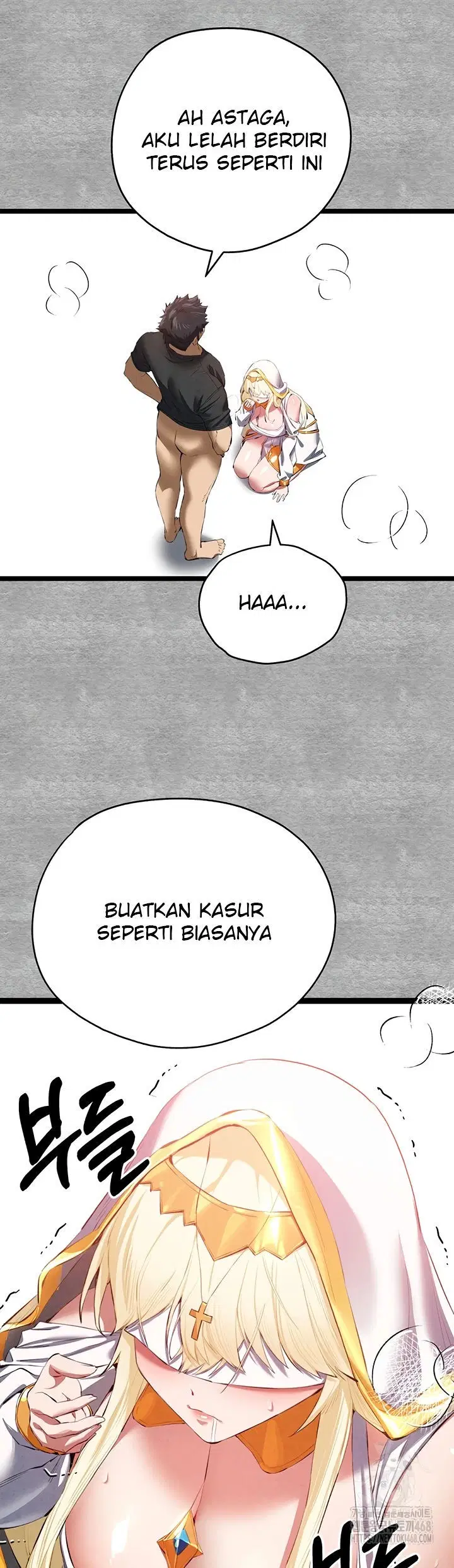 I have to sleep with stranger - Chapter 92 24