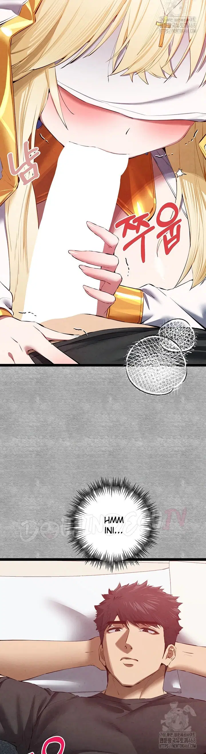 I have to sleep with stranger - Chapter 92 34