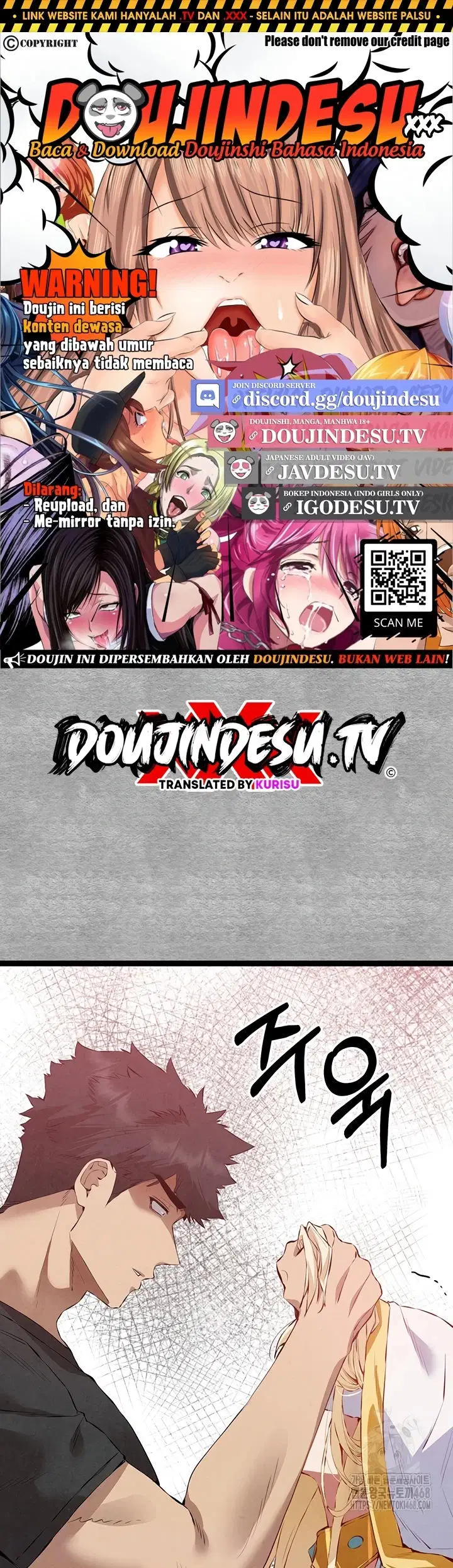 I have to sleep with stranger - Chapter 92 1
