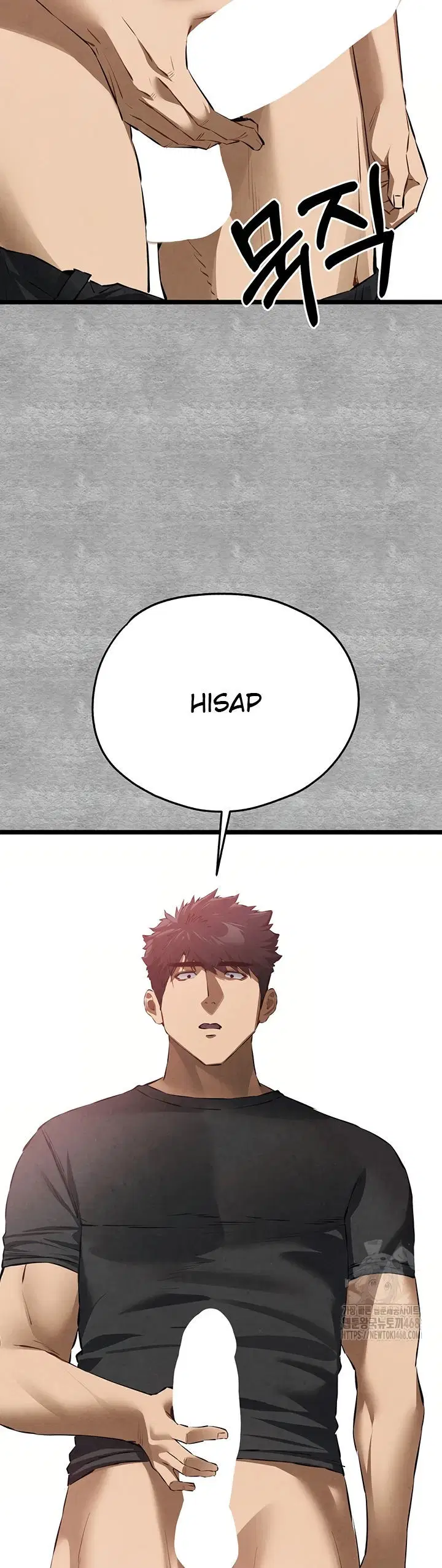 I have to sleep with stranger - Chapter 92 12