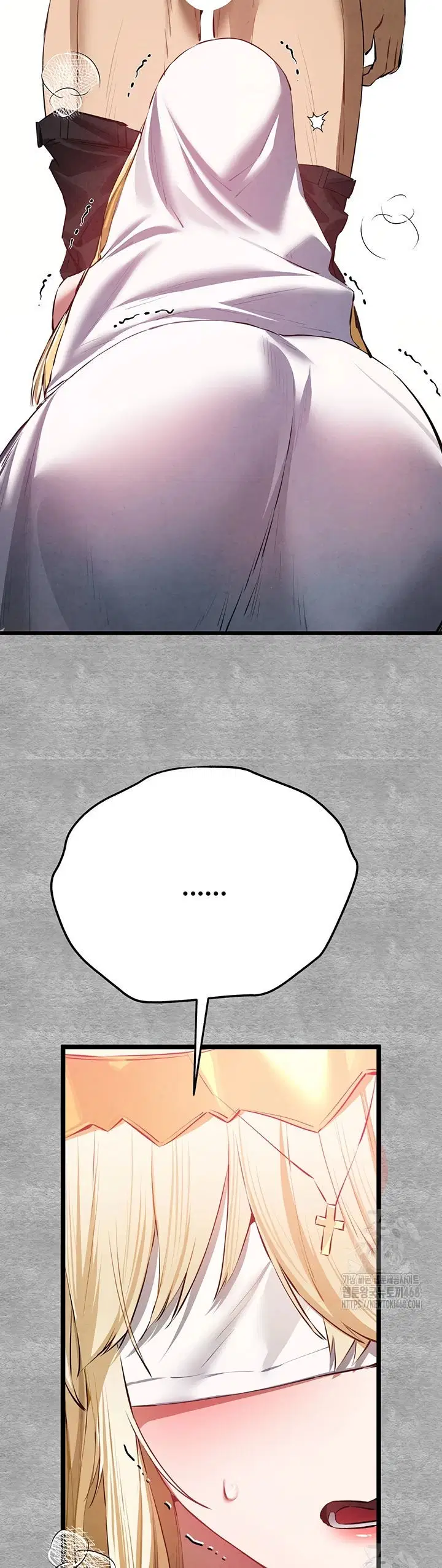 I have to sleep with stranger - Chapter 92 13