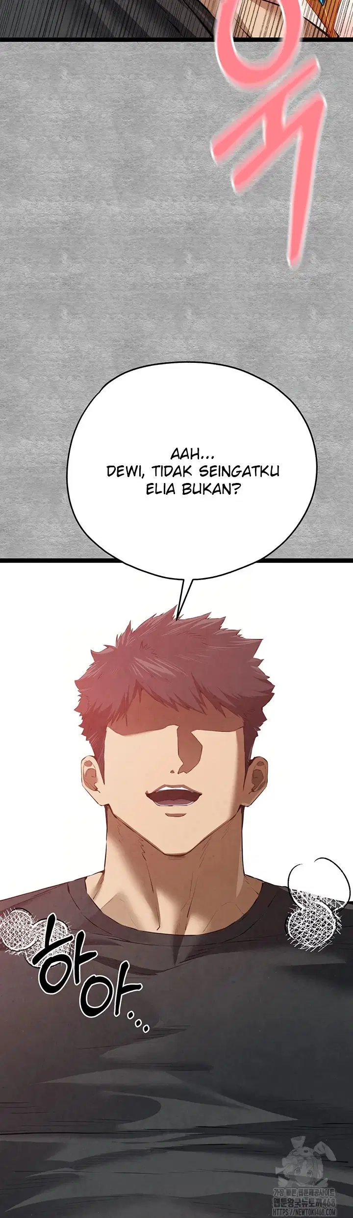 I have to sleep with stranger - Chapter 92 17