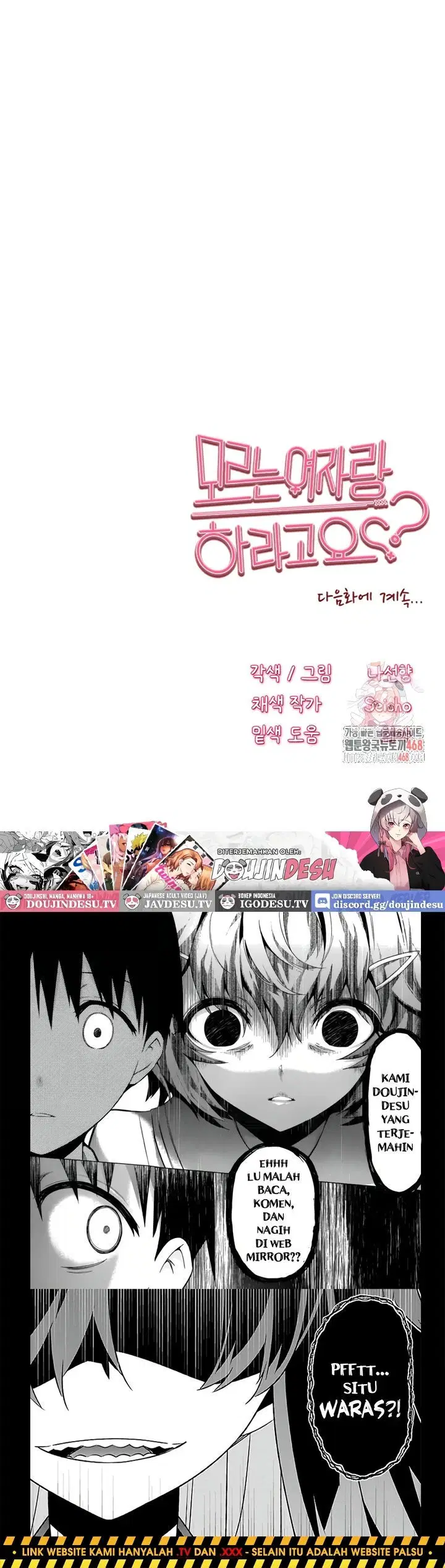 I have to sleep with stranger - Chapter 92 46