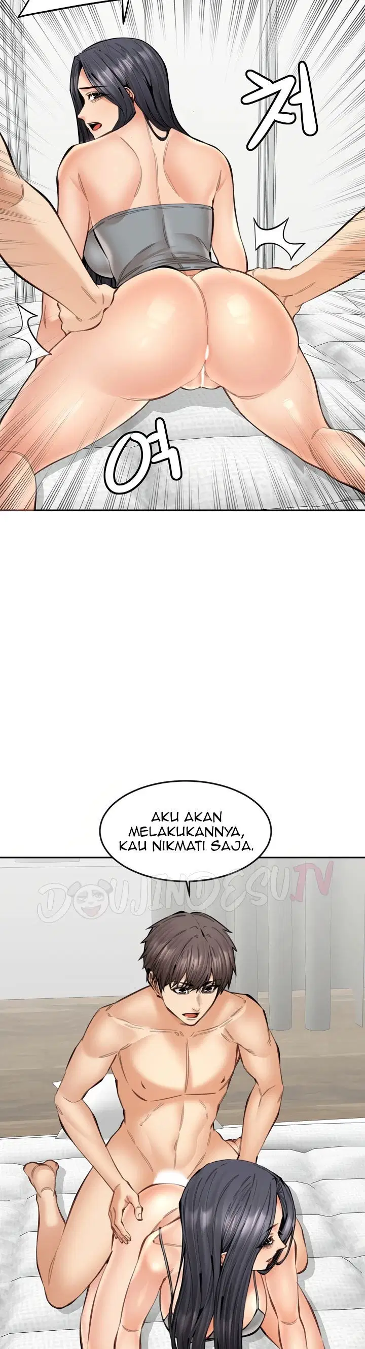 Noona - Chapter 19 9