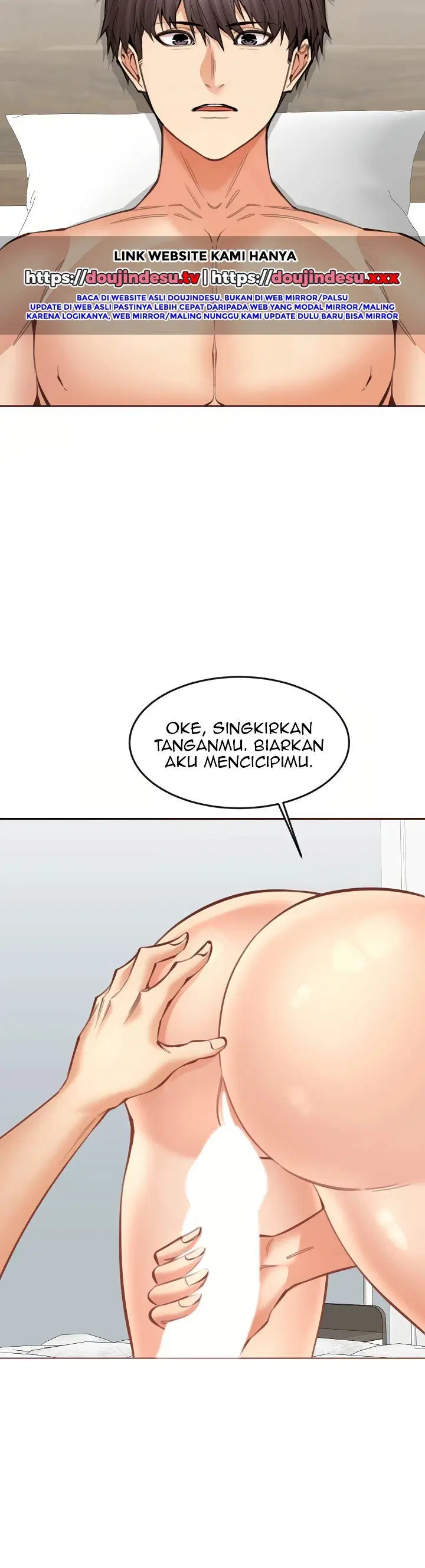 Noona - Chapter 19 5