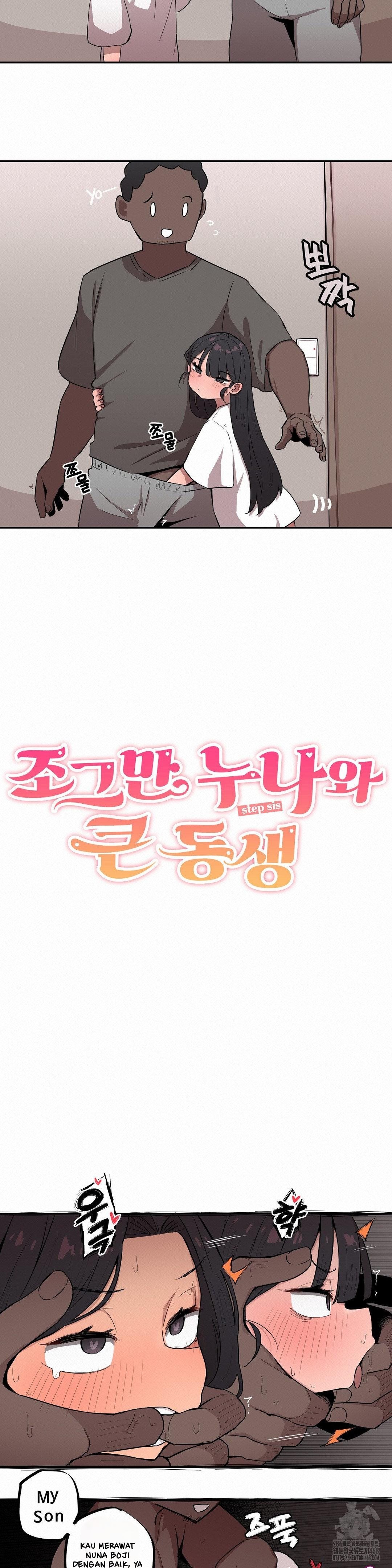 Noona and her BIG little Bro - Chapter 20 4