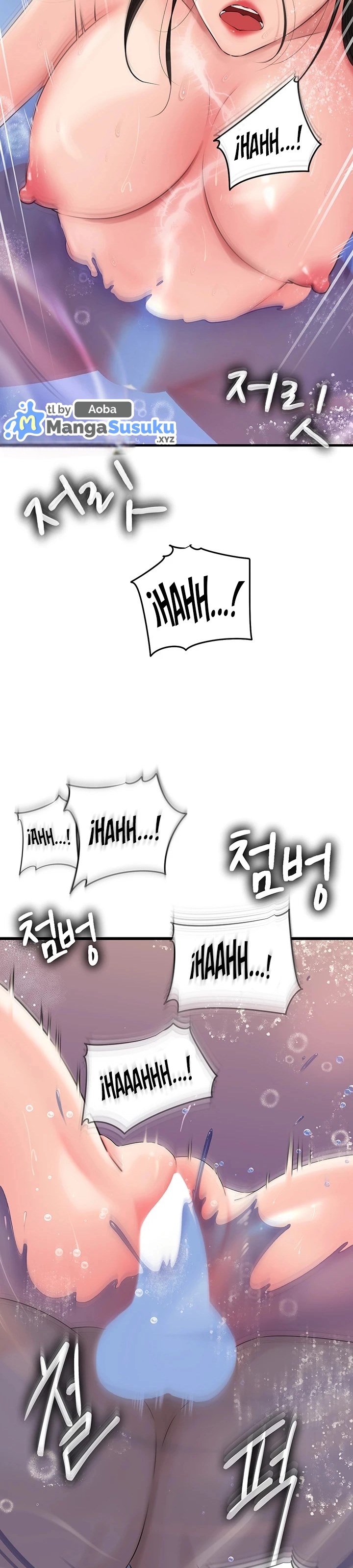 Not the Daughter, but the Mother - Chapter 40 37