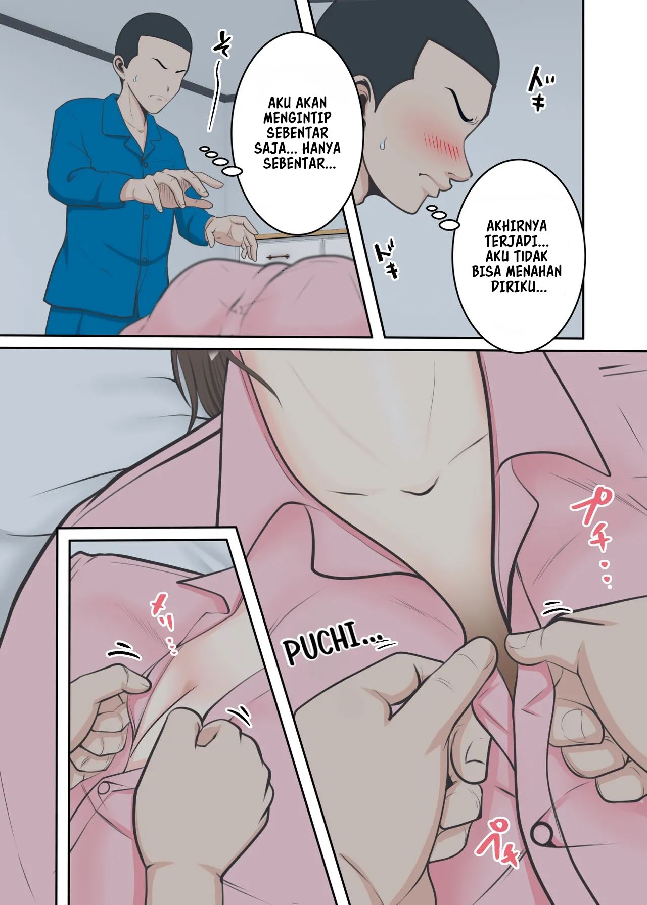 Oni no Kyouiku Mama ga Musuko to Amaama SEX made - Chapter 1 16