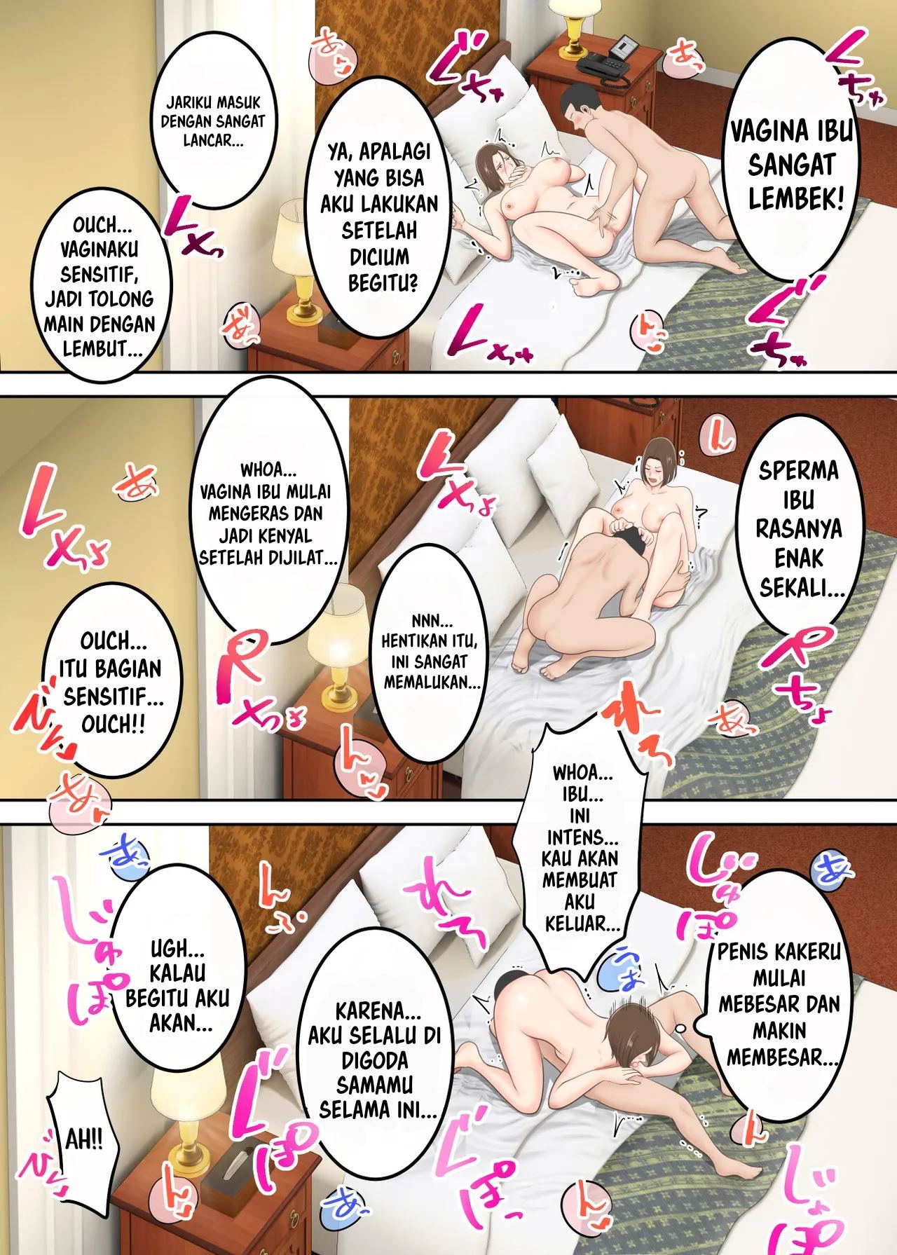 Oni no Kyouiku Mama ga Musuko to Amaama SEX made - Chapter 1 67