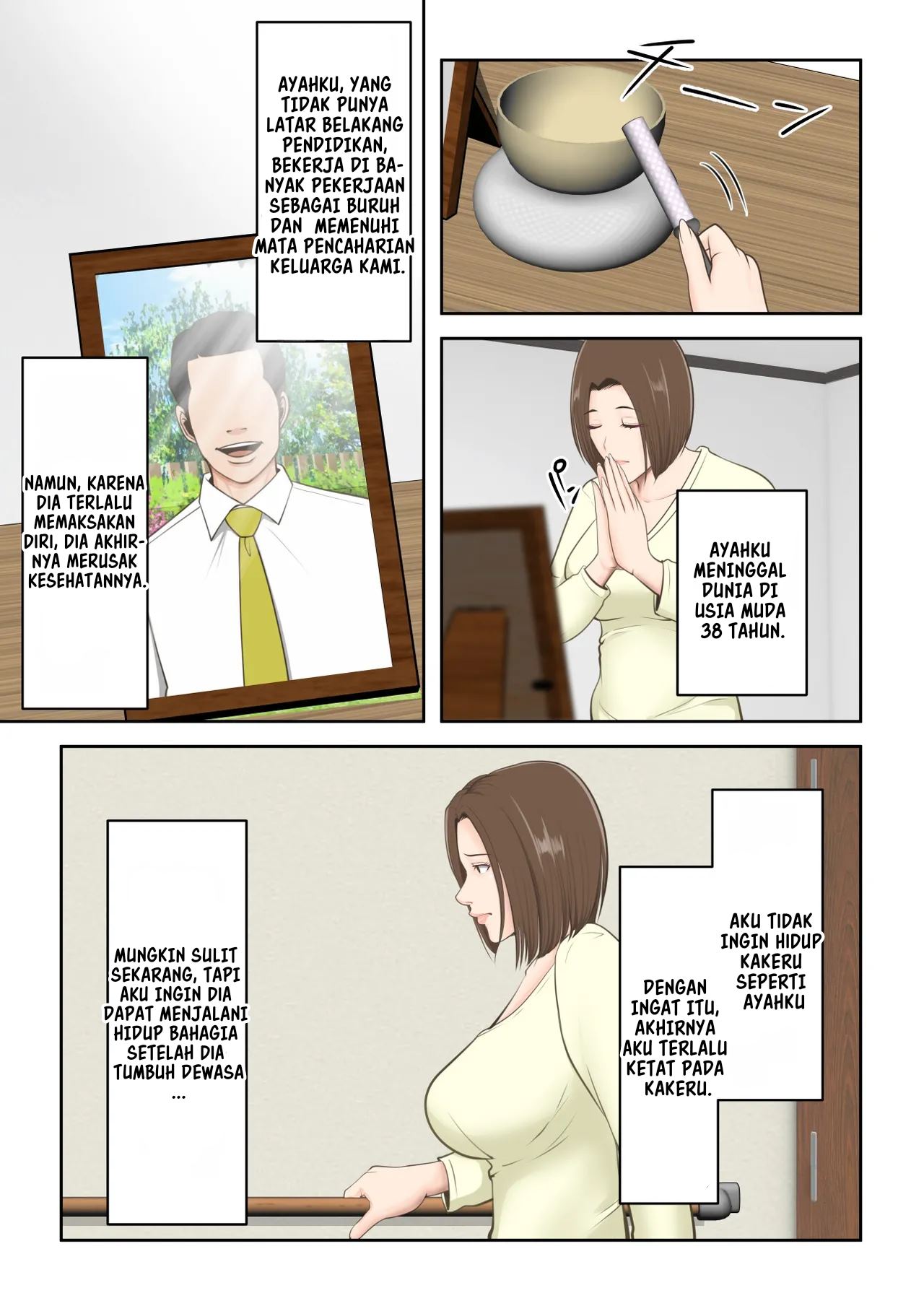 Oni no Kyouiku Mama ga Musuko to Amaama SEX made - Chapter 1 7
