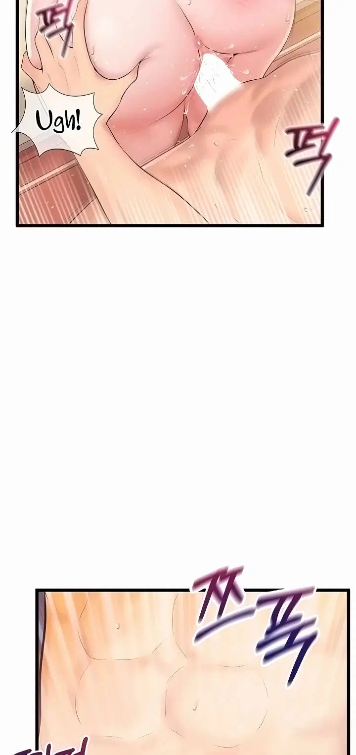 Office Romance Management - Chapter 05 8