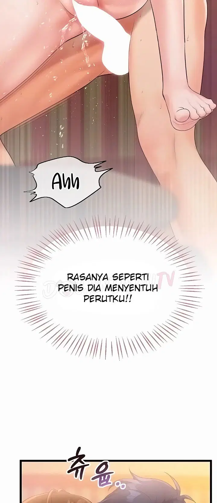Office Romance Management - Chapter 05 12