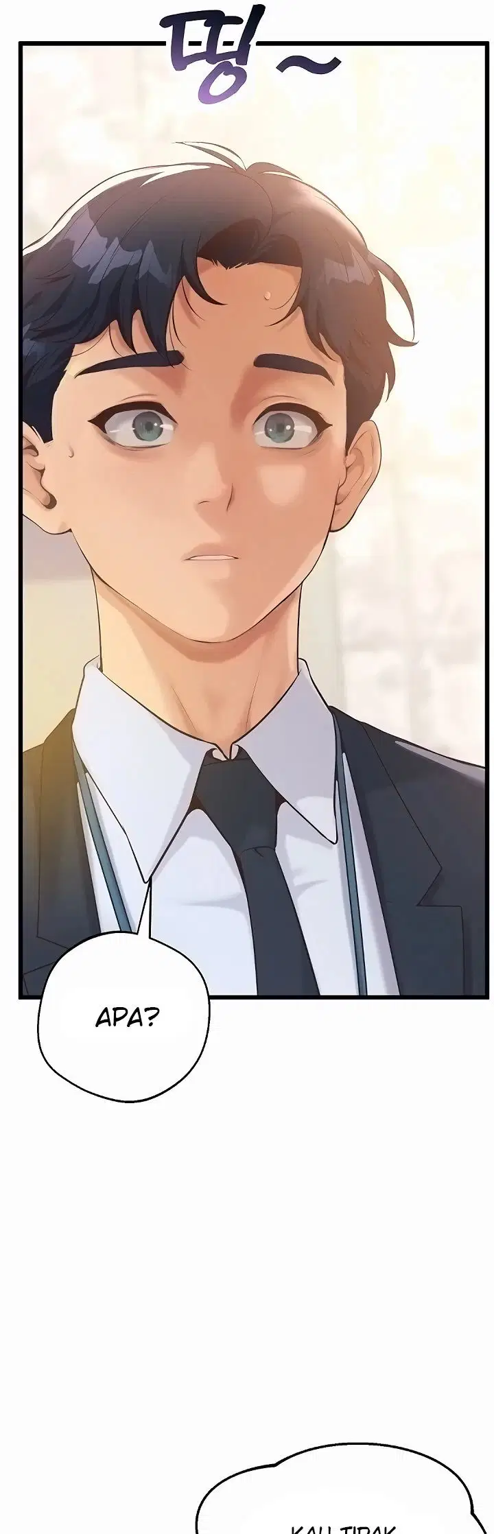 Office Romance Management - Chapter 05 76